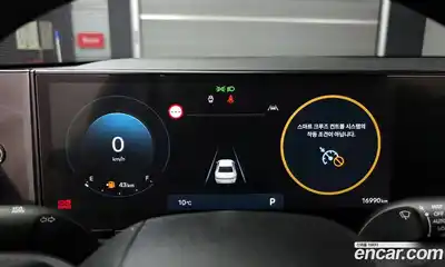 Hyundai Grandeur 2024 2.5 Автомат в Москве № 151999, миниатюра 11