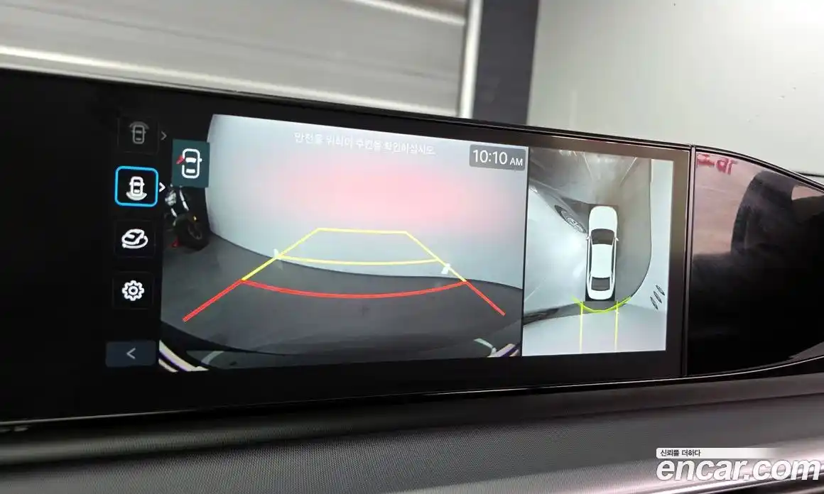 Hyundai Grandeur 2024 2.5 Автомат в Москве № 151999, фото 4