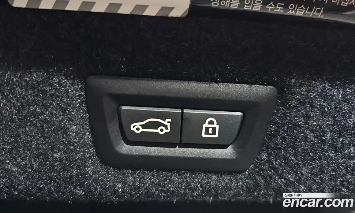 BMW 5-Series 2020 2.0 Автомат в Москве № 154515, фото 16