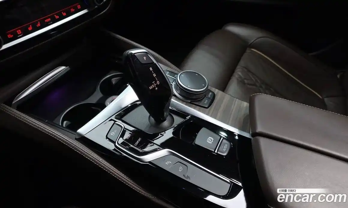 BMW 5-Series 2020 2.0 Автомат в Москве № 154515, фото 19