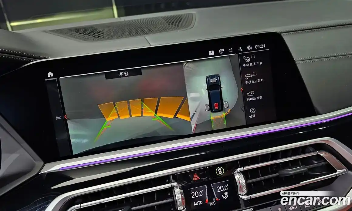 BMW X7 2022 4.4 Автомат в Москве № 155045, фото 16