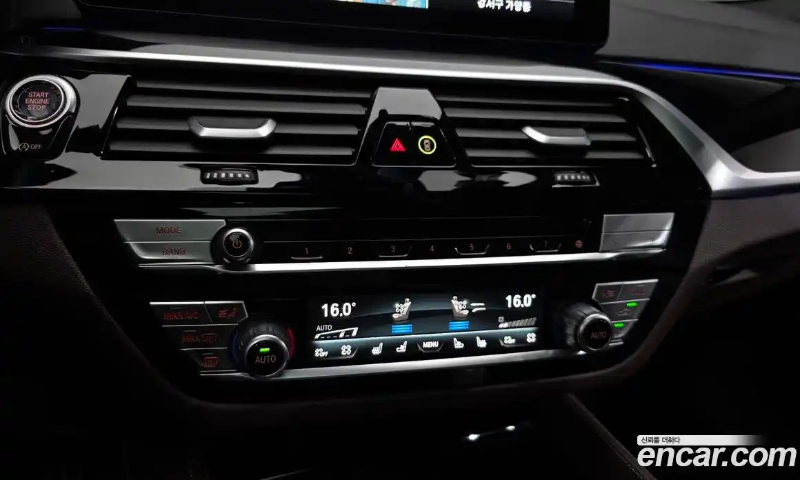 BMW 5-Series 2023 2.0 Автомат в Москве № 157179, фото 15