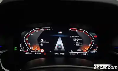 BMW 5-Series 2023 2.0 Автомат в Москве № 157179, миниатюра 10