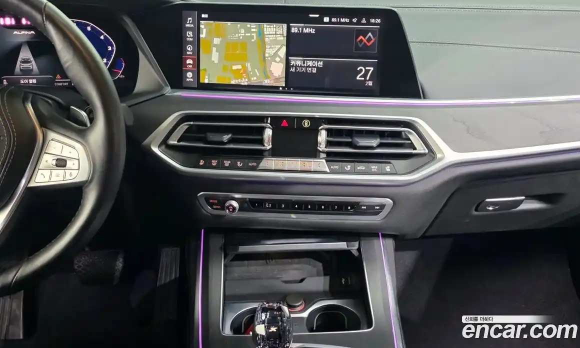 BMW X7 2020 3.0 Автомат в Москве № 157246, фото 12