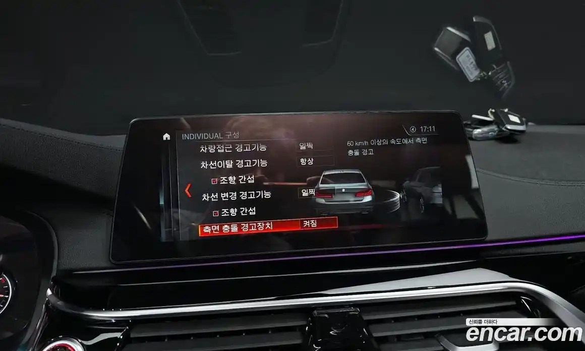 BMW 5-Series 2018 2.0 Автомат в Москве № 158736, фото 20