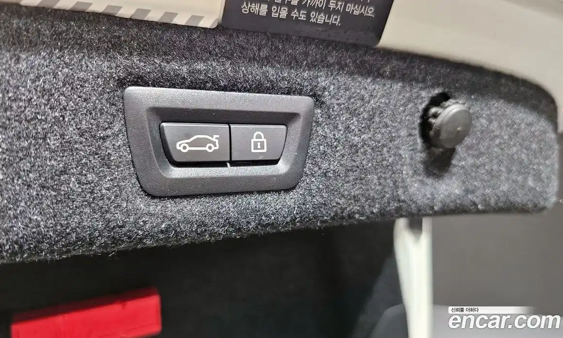 BMW 5-Series 2018 2.0 Автомат в Москве № 158736, фото 10