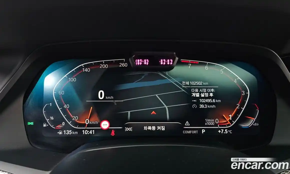 BMW X6 2021 3.0 Автомат в Москве № 159561, фото 20