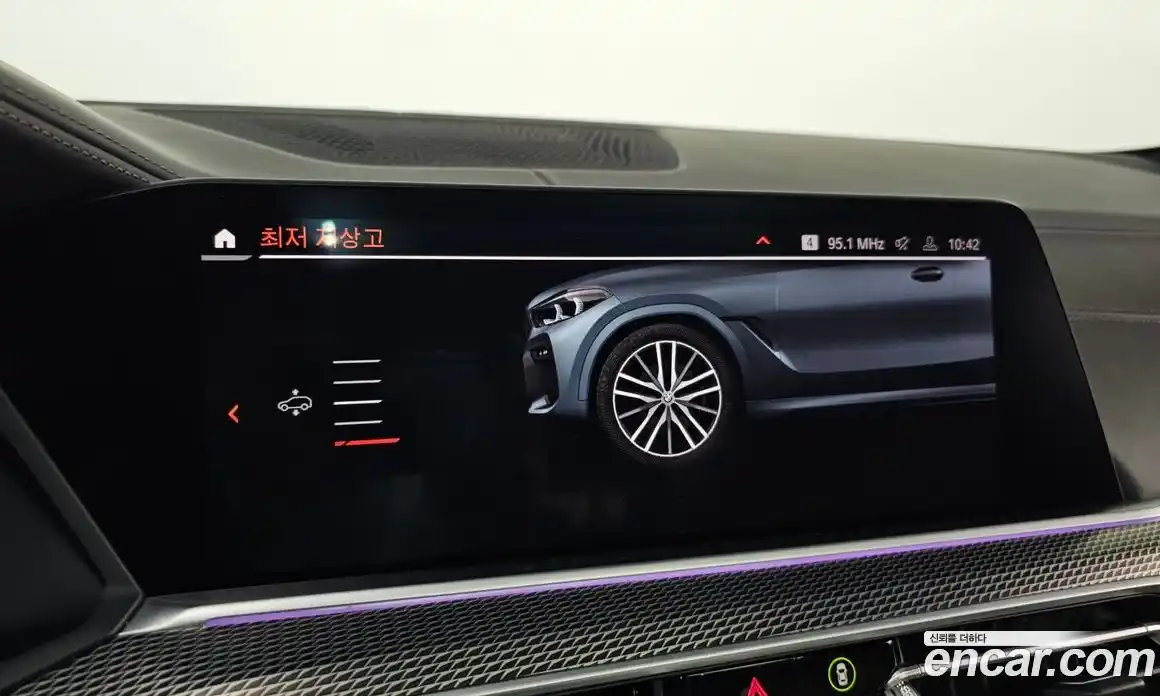 BMW X6 2021 3.0 Автомат в Москве № 159561, фото 4