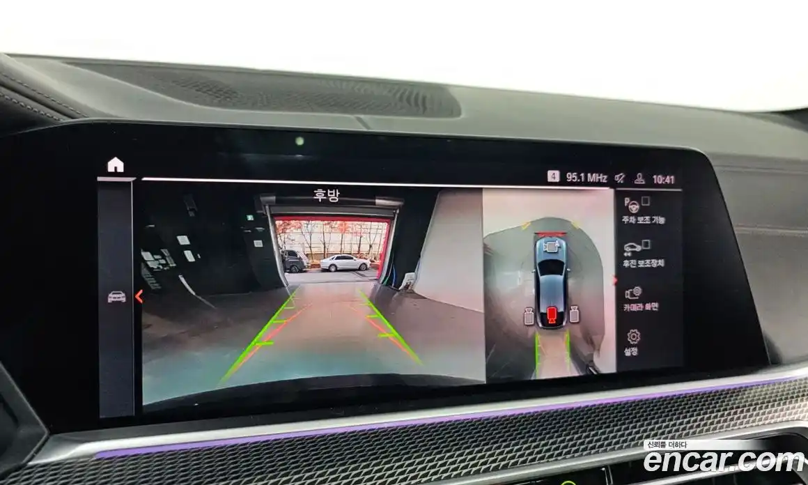 BMW X6 2021 3.0 Автомат в Москве № 159561, фото 8