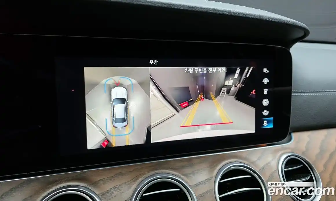 Mercedes-Benz E-Class 2022 2.0 Автомат в Москве № 160420, фото 19