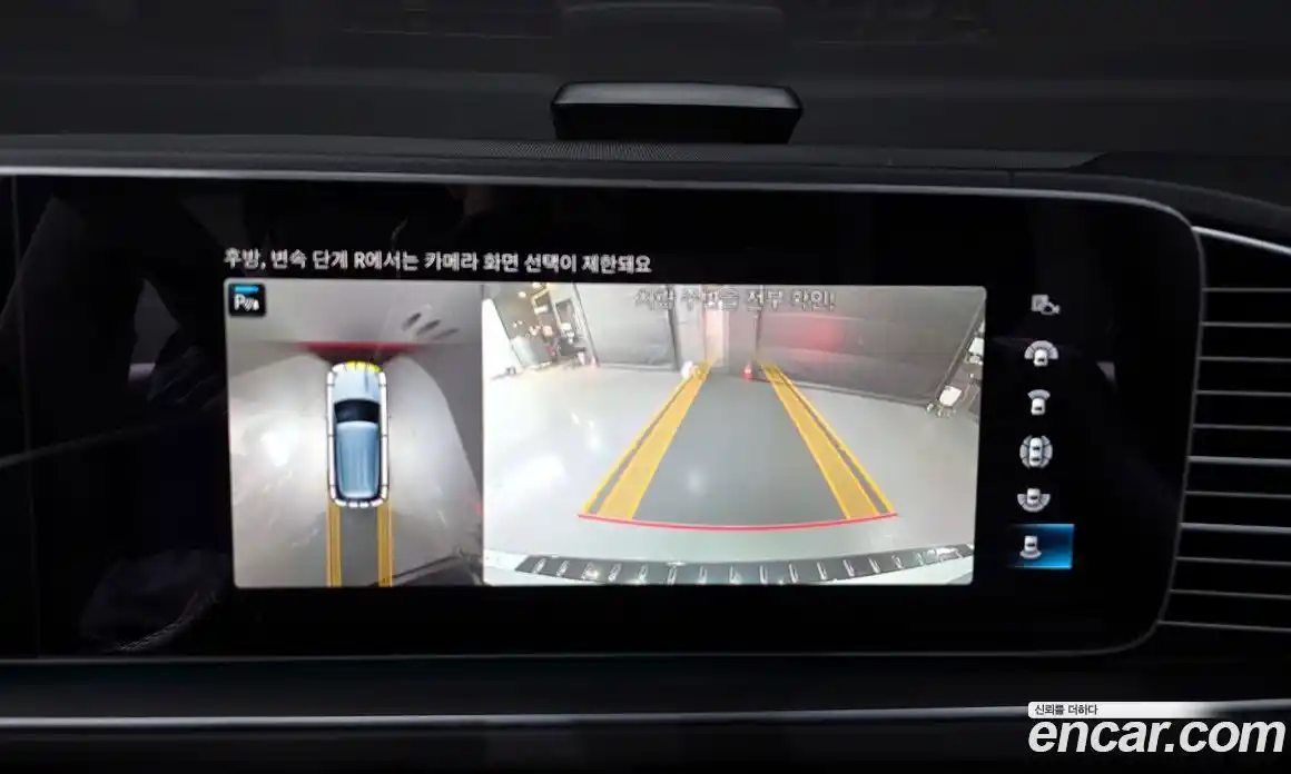 Mercedes-Benz GLE-Class 2023 3.0 Автомат в Москве № 160609, фото 13