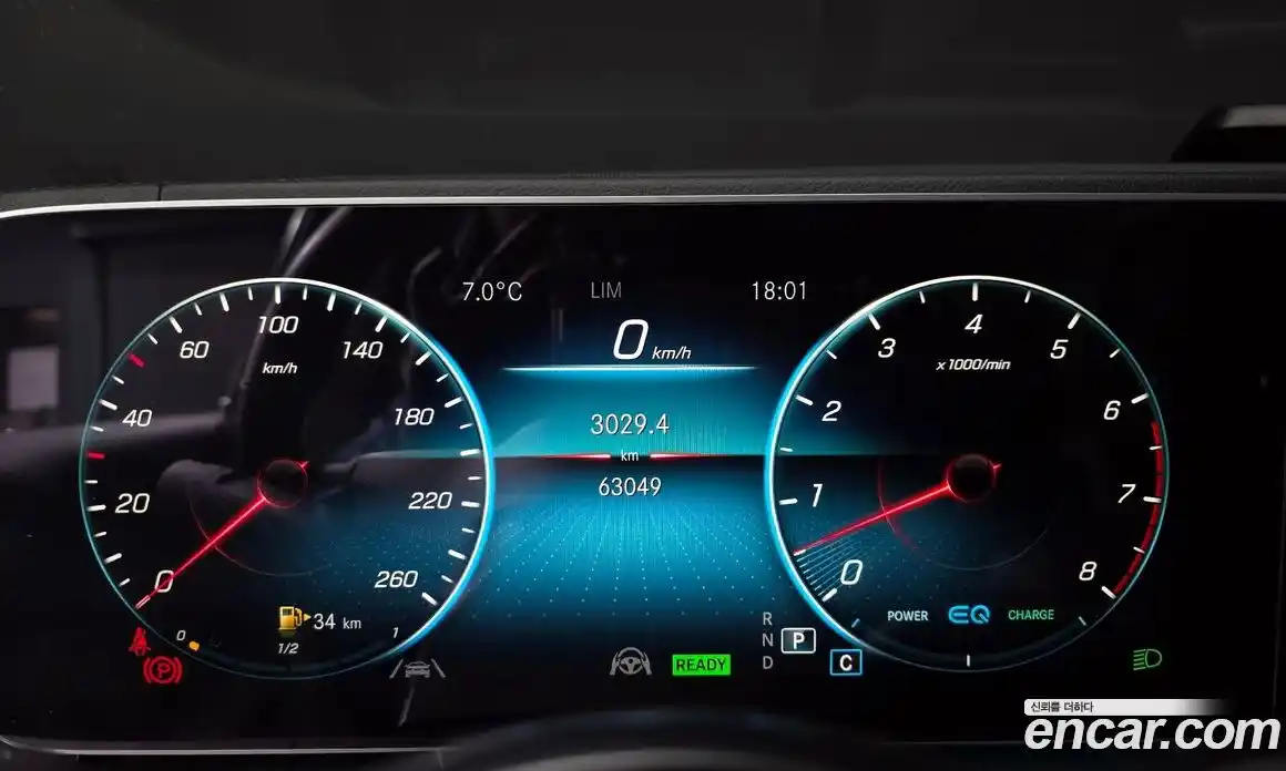 Mercedes-Benz GLE-Class 2023 3.0 Автомат в Москве № 160609, фото 20