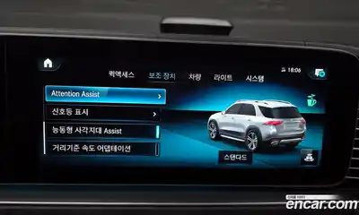 Mercedes-Benz GLE-Class 2023 3.0 Автомат в Москве № 160609, миниатюра 4