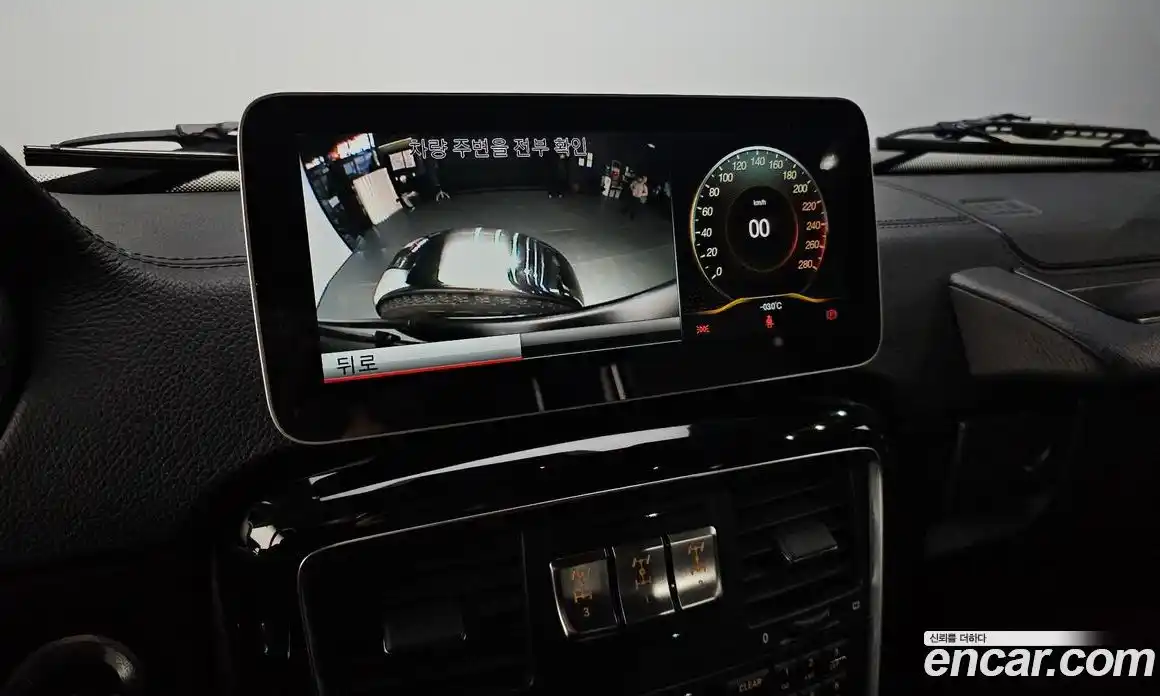 Mercedes-Benz G-Class 2016 5.5 Автомат в Москве № 161482, фото 3