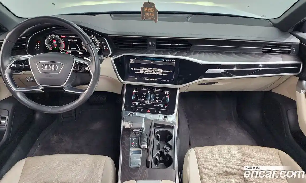 Audi A6 2023 2.0 Автомат в Москве № 162768, фото 15