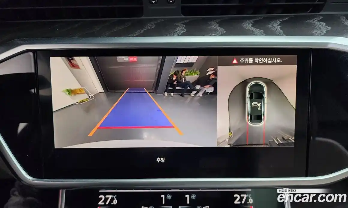 Audi A6 2023 2.0 Автомат в Москве № 162768, фото 20