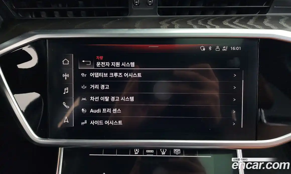 Audi A6 2021 2.0 Автомат в Москве № 163170, фото 20