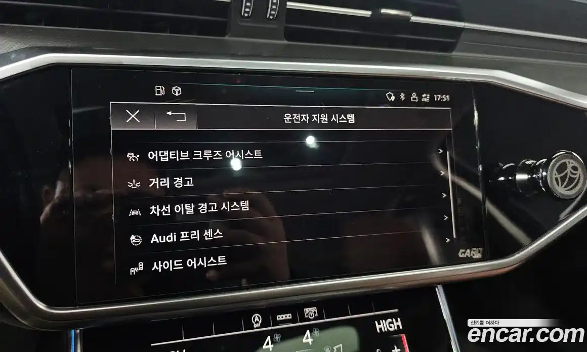 Audi A6 2021 2.0 Автомат в Москве № 163507, фото 4