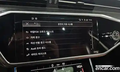 Audi A6 2021 2.0 Автомат в Москве № 163507, миниатюра 4