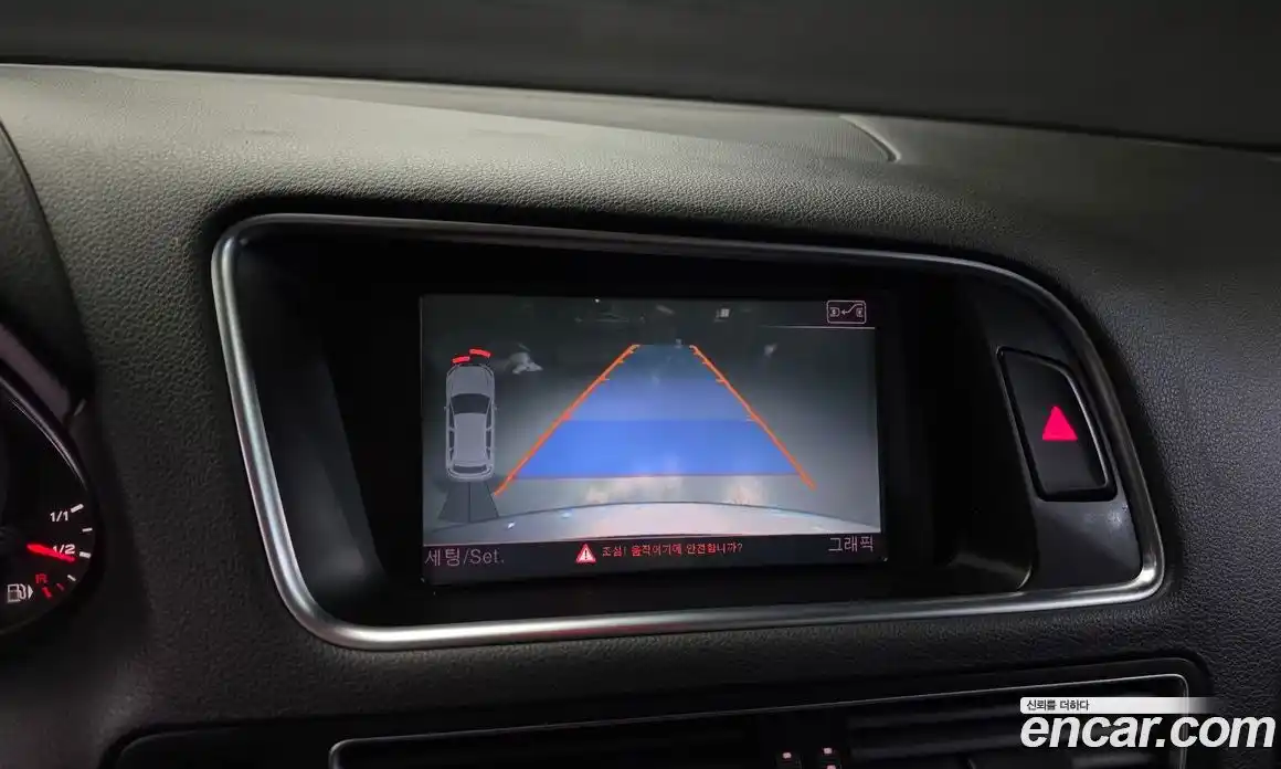 Audi Q5 2012 3.0 Автомат в Москве № 163524, фото 19