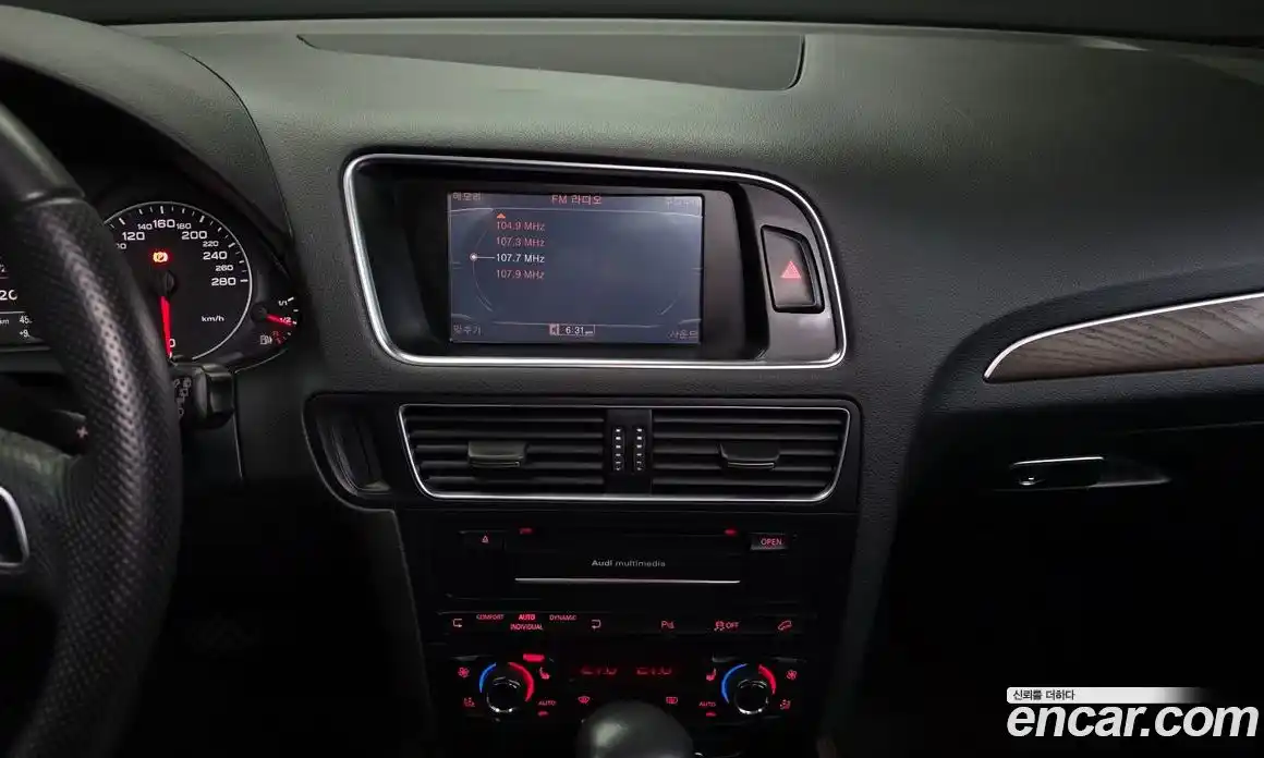 Audi Q5 2012 3.0 Автомат в Москве № 163524, фото 7