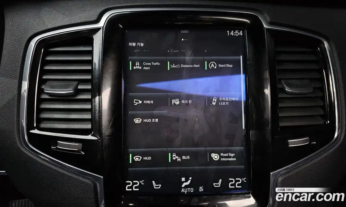 Volvo XC90 2018 2.0 Автомат в Москве № 164547, фото 5