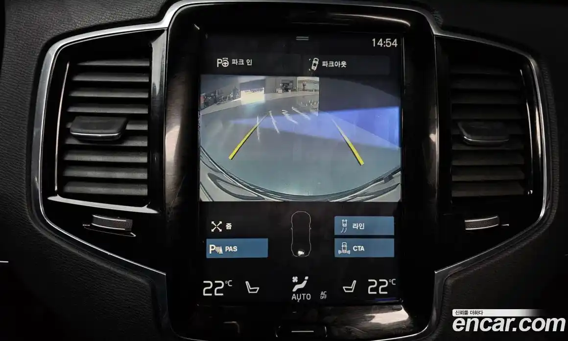 Volvo XC90 2018 2.0 Автомат в Москве № 164547, фото 8