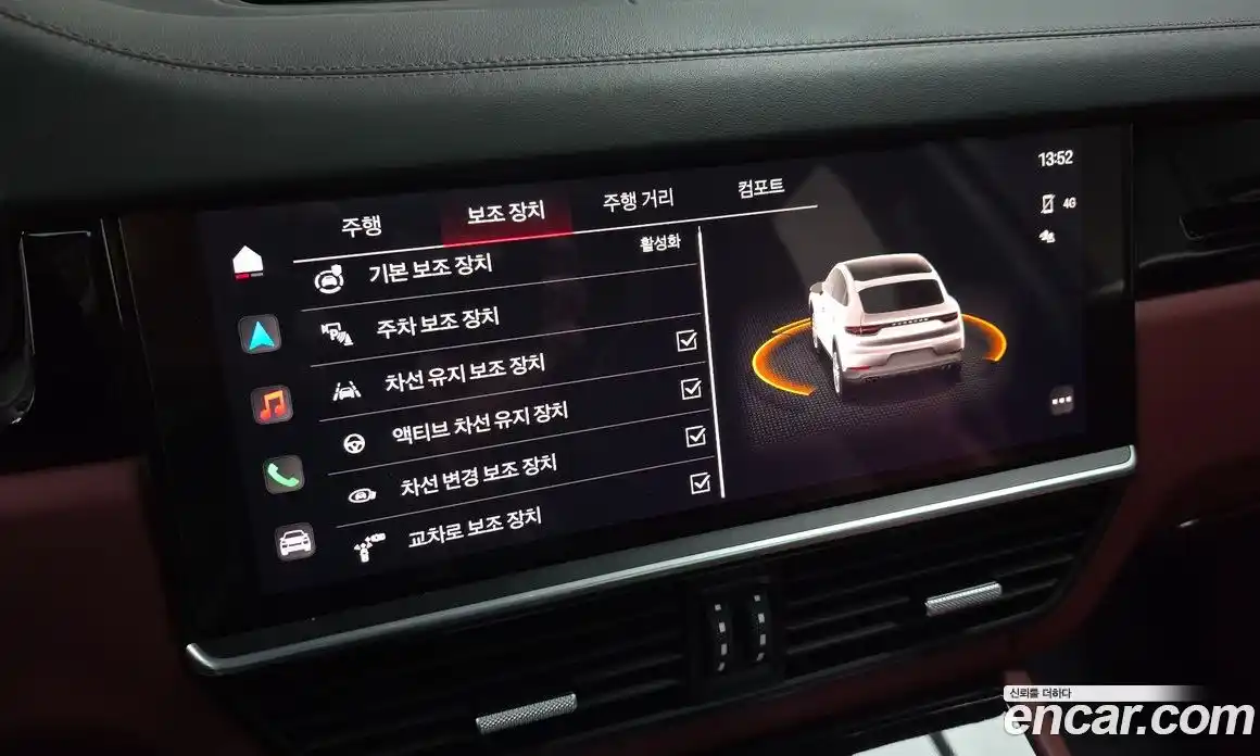 Porsche Cayenne 2023 3.0 Автомат в Москве № 165206, фото 10