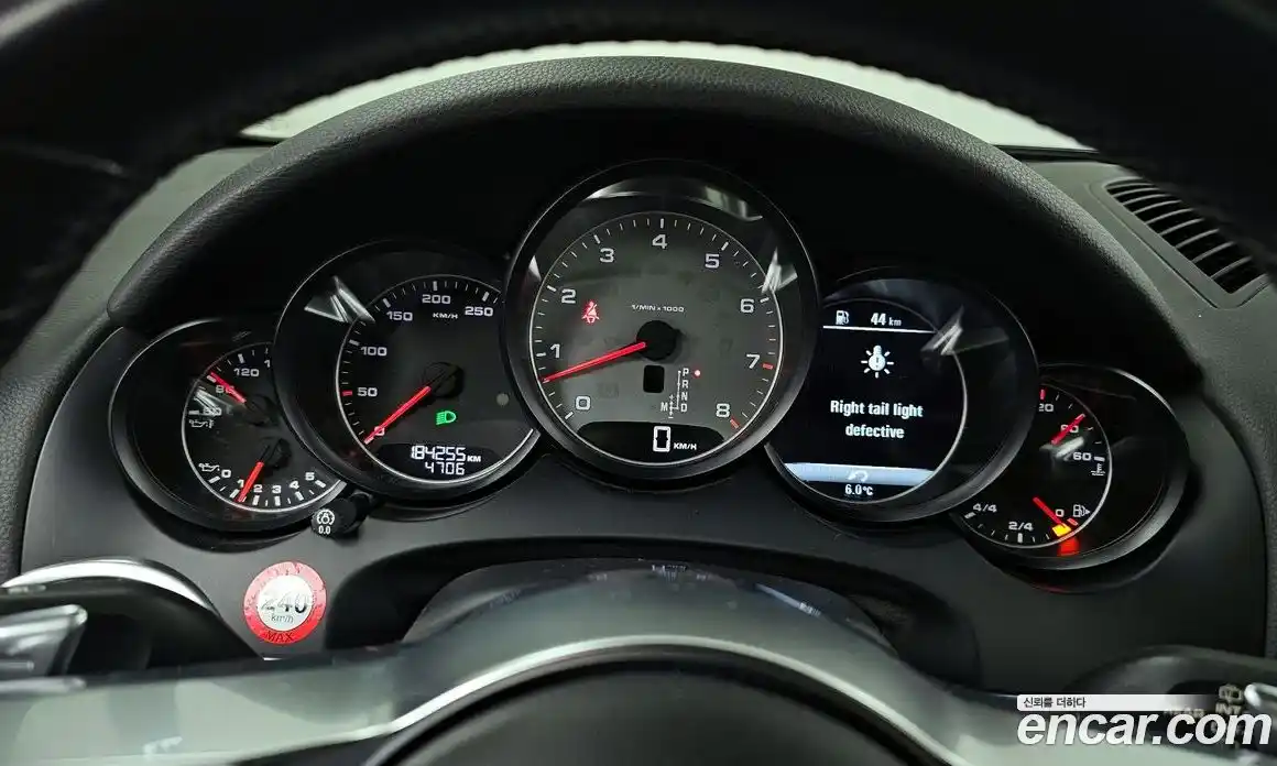 Porsche Cayenne 2015 3.6 Автомат в Москве № 165687, фото 9