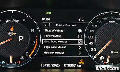 Land Rover Range-Rover Sport 2016 5.0 Автомат в Москве № 166274, миниатюра 12