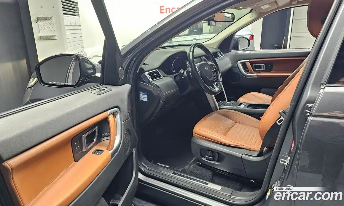 Land Rover Discovery Sport 2016 2.0 Автомат в Москве № 166557, фото 12