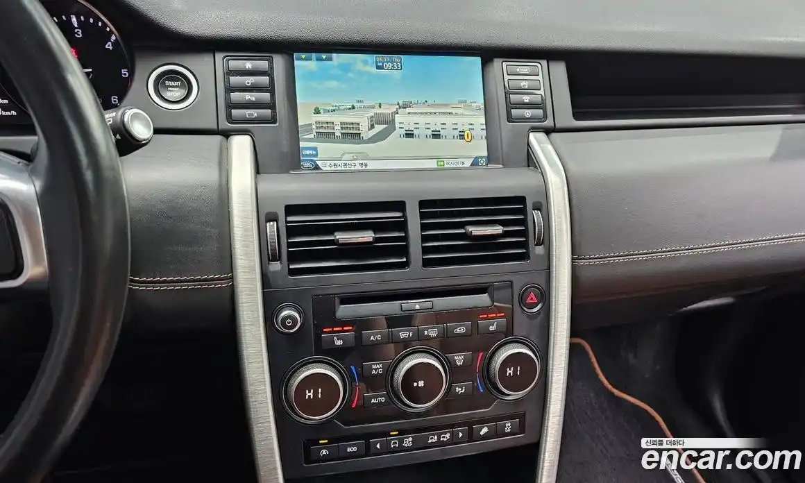 Land Rover Discovery Sport 2016 2.0 Автомат в Москве № 166557, фото 13