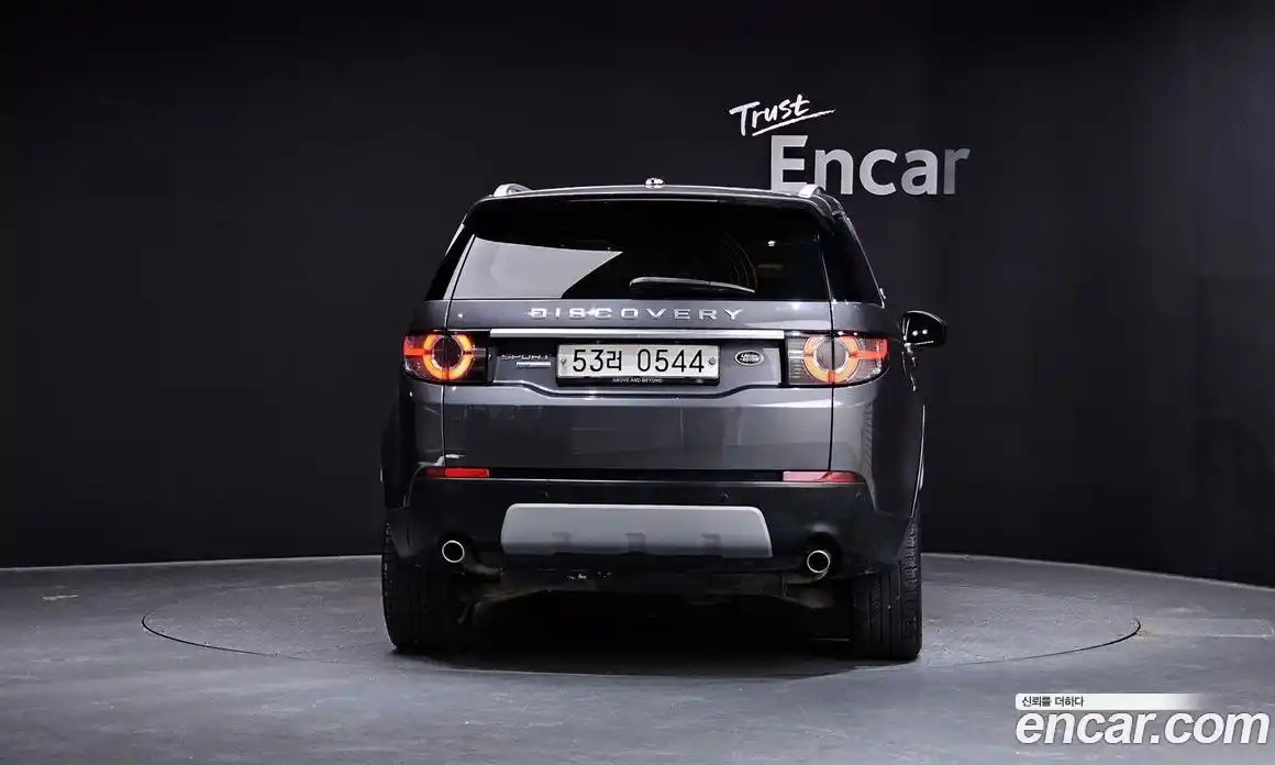 Land Rover Discovery Sport 2016 2.0 Автомат в Москве № 166557, фото 14