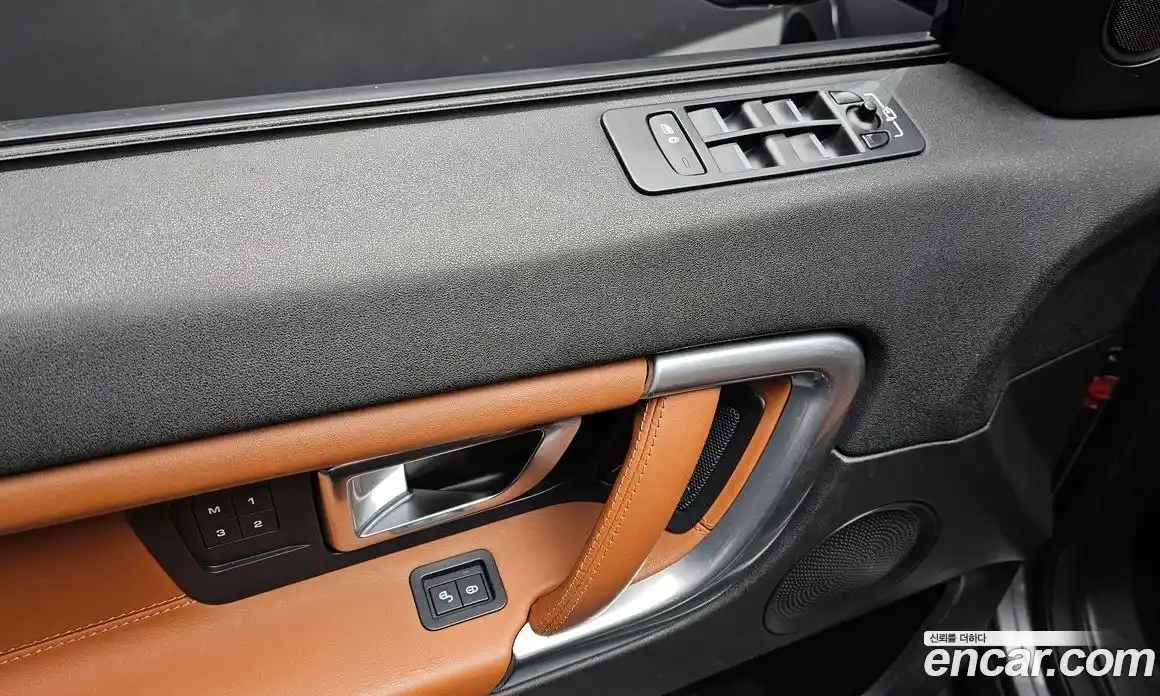 Land Rover Discovery Sport 2016 2.0 Автомат в Москве № 166557, фото 17