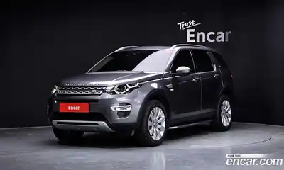 Land Rover Discovery Sport 2016 2.0 Автомат в Москве № 166557, миниатюра 6