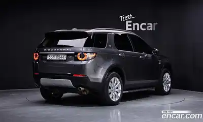 Land Rover Discovery Sport 2016 2.0 Автомат в Москве № 166557, миниатюра 7