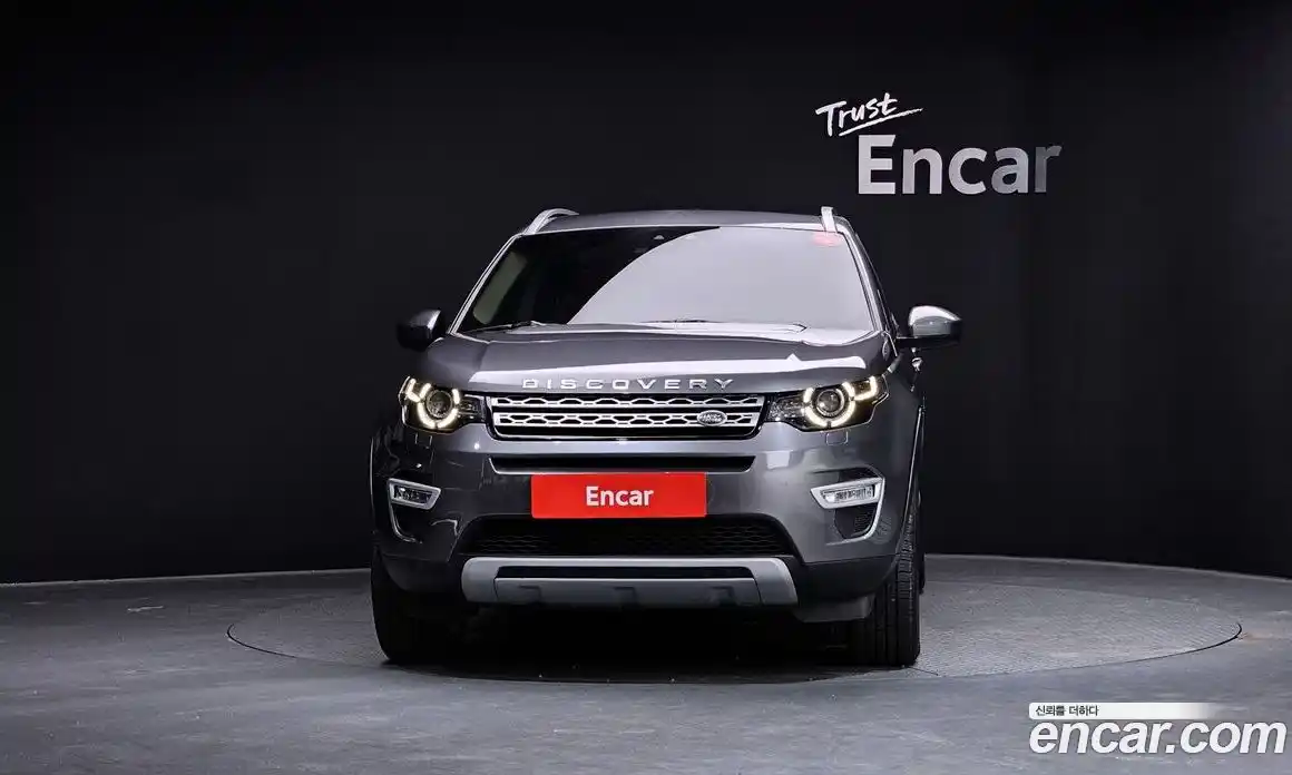 Land Rover Discovery Sport 2016 2.0 Автомат в Москве № 166557, фото 8