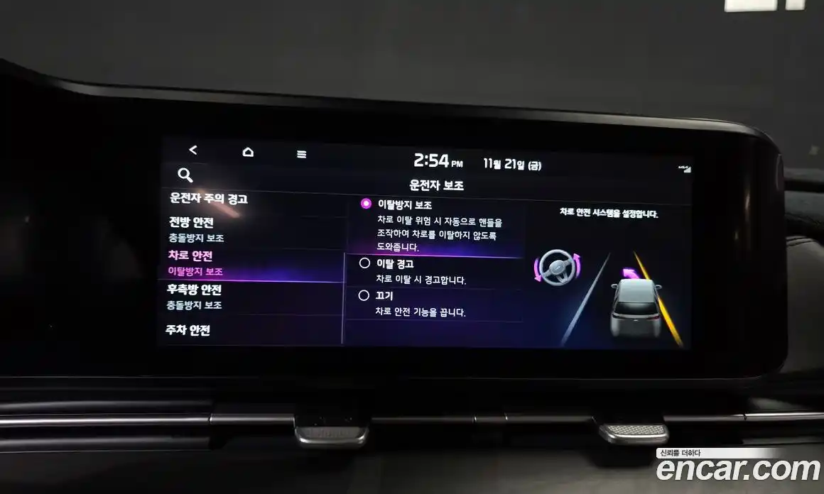 Kia Canival 2021 2.2 Автомат в Москве № 16704, фото 12