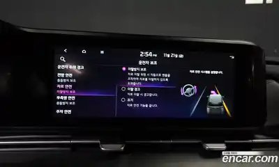 Kia Canival 2021 2.2 Автомат в Москве № 16704, миниатюра 12