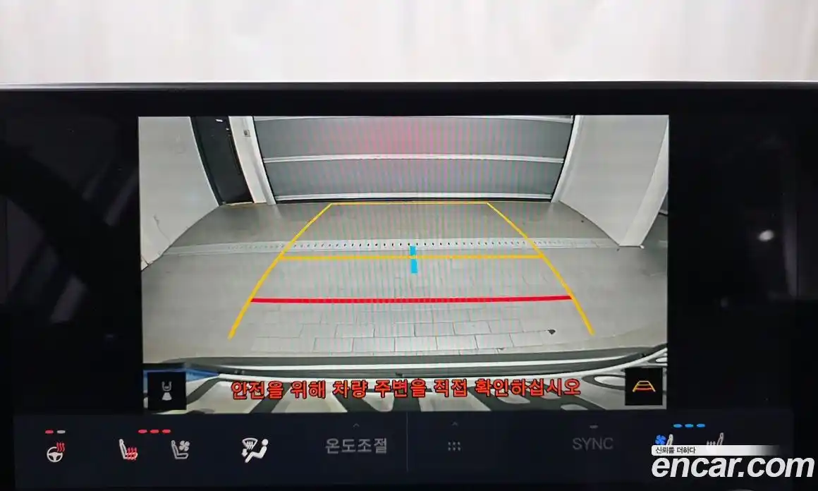 Lexus NX 2025 2.5 Автомат в Москве № 168007, фото 10