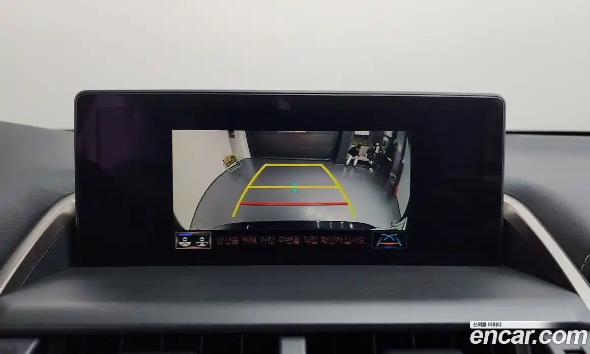 Lexus NX 2018 2.5 Автомат в Москве № 168142, фото 20