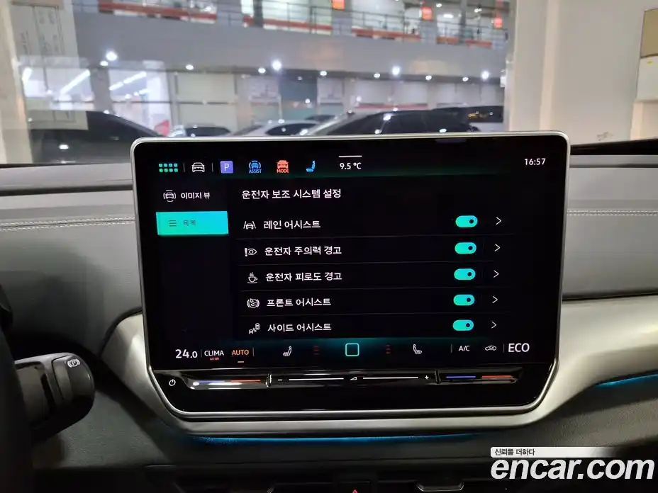 Volkswagen ID.4 2025 0.2 Автомат в Москве № 169130, фото 13