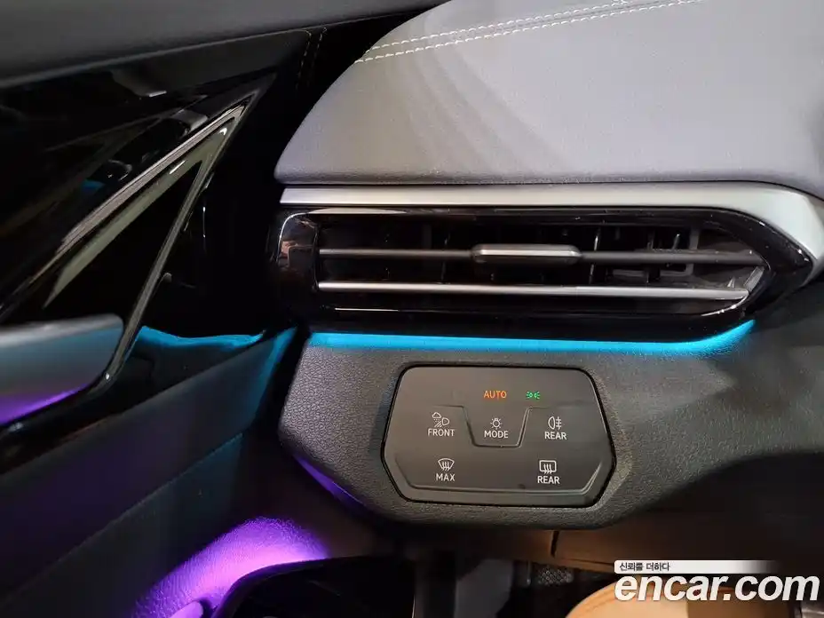 Volkswagen ID.4 2025 0.2 Автомат в Москве № 169130, фото 18