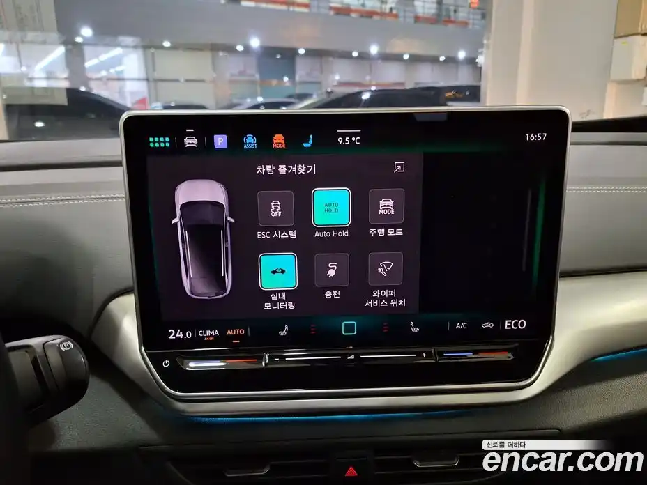 Volkswagen ID.4 2025 0.2 Автомат в Москве № 169130, фото 6