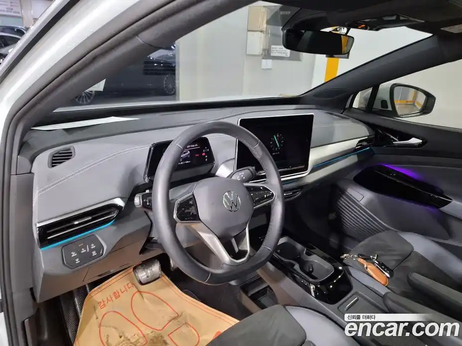 Volkswagen ID.4 2025 0.2 Автомат в Москве № 169130, фото 9