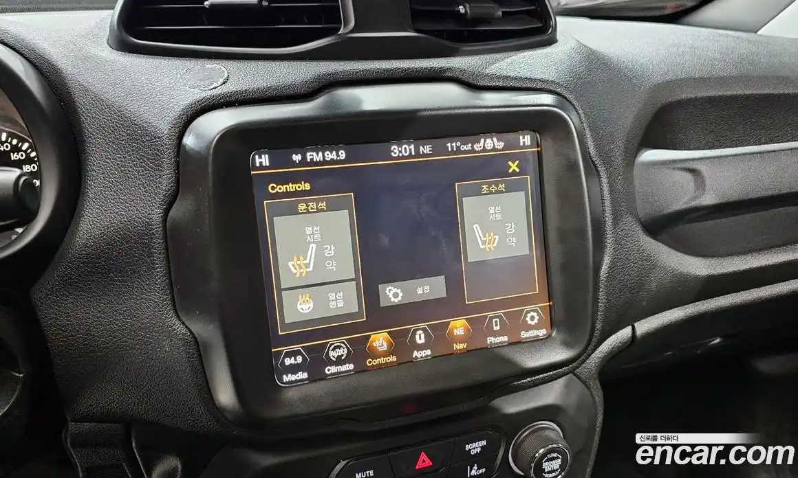 Jeep Renegade 2018 2.0 Автомат в Москве № 169857, фото 20