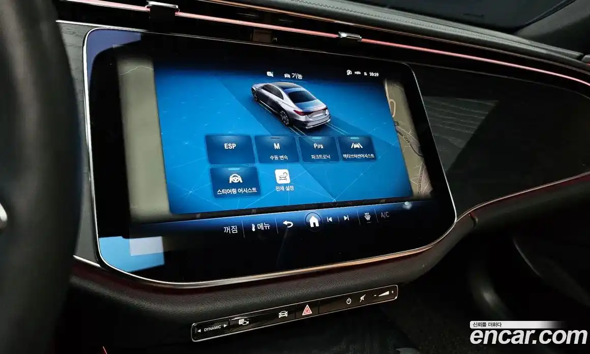 Mercedes-Benz E-Class 2024 2.0 Автомат в Москве № 179358, фото 14