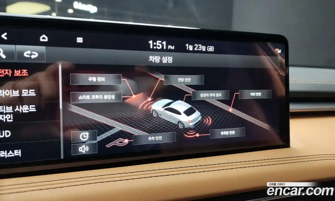 Genesis G70 2021 2.0 Автомат в Москве № 17936, фото 14