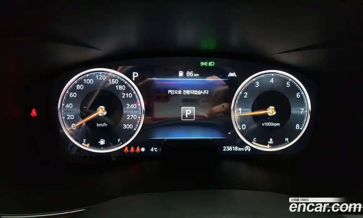 Genesis G70 2021 2.0 Автомат в Москве № 17936, фото 4