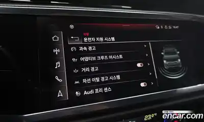 Audi Q3 2022 2.0 Автомат в Москве № 187651, миниатюра 6